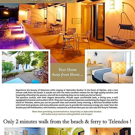 Aphrodite Kalymnos Hotel 4*